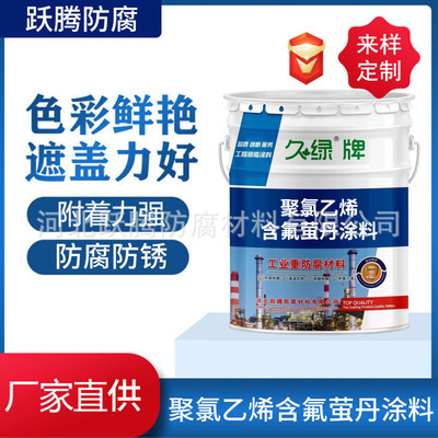 钢结构制作车间 钢结构框架设计 第4张 钢结构制作车间 钢结构框架设计 第4张