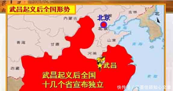 很多人都不知道,武汉除了当过直辖市外还当过