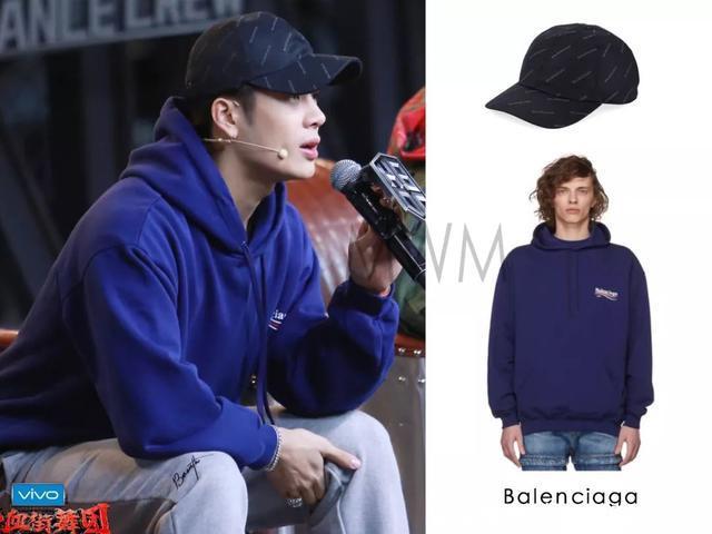 宋茜、陈伟霆、鹿晗、王嘉尔真的敢穿,《热血街舞团》造型大解析