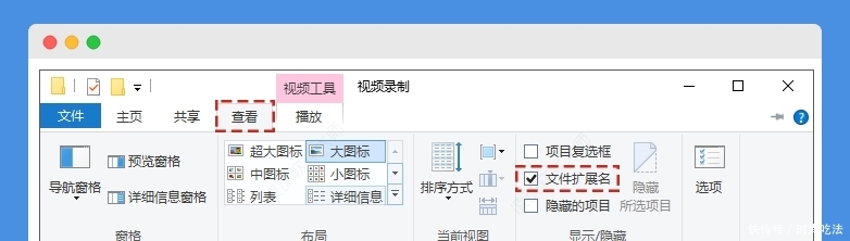 微信如何解除限制