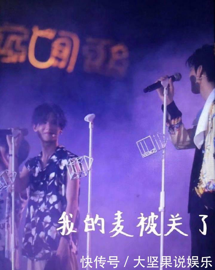 乐华七子演唱会,范丞丞和黄明昊后台哭崩,乐华