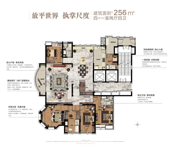 上周无锡多个楼盘公开样板间 \＂金三\＂回春或比往年来得晚一些