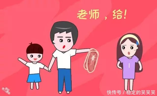 t01b43f51da28074bb9.jpg