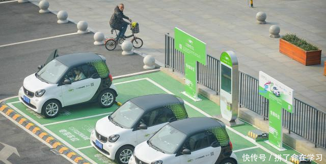 共享汽车怎么租