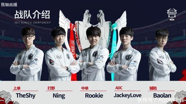 IGTheshy剑姬屡屡Carry,为什么LPL队伍没有单