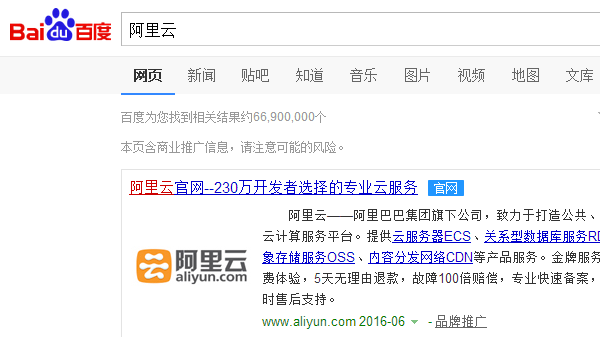 服务器密码忘记了,怎么找回?_360问答