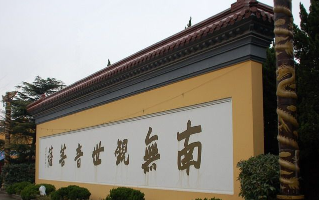 太平禅寺_南通_百度地图