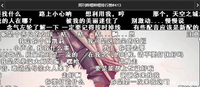 DNF十周年庆生开启 燃动勇士之心