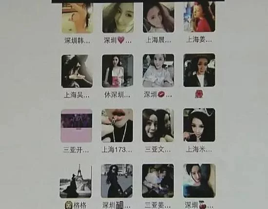 t01b564673eb63cdd6e.jpg?size=550x429