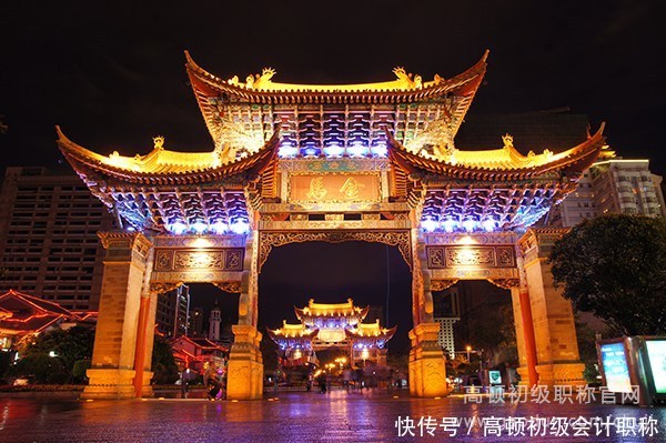 会计版中国地图出炉!与北京气质最匹配的证书