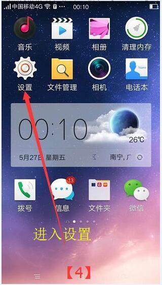 t01b58cbfd5400e34b3.jpg