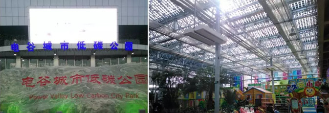 光伏屋顶建设(光伏屋顶建设补贴政策查询) 结构污水处理池设计 第4张 光伏屋顶建设(光伏屋顶建设补贴政策查询) 结构污水处理池设计 第4张
