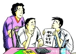 在深圳缴满15年社保的外地人,养老金是按深圳