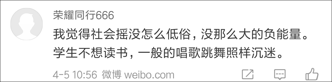 登录查看大图