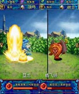 封魔战纪破解版_封魔战纪2安卓模拟器版_封魔战纪3安卓版