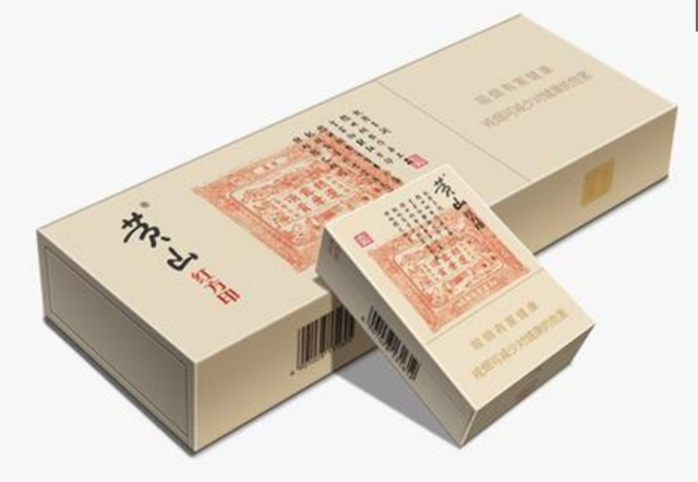 中国香烟十大品牌排行榜,看看你抽过几个牌子