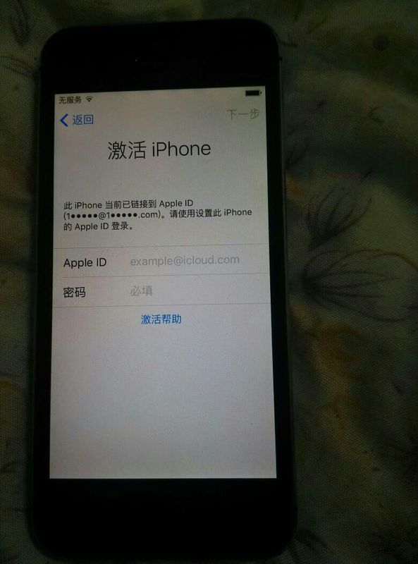 iphone4解锁后重启_iphone4激活锁重启_iphone4激活锁重启