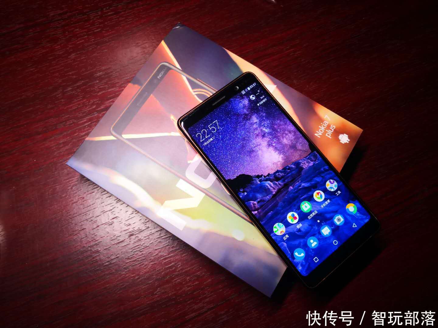 诺基亚7 Plus开箱体验:全面屏+蔡司三摄,金属机