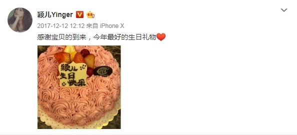 昔日兄弟井柏然付辛博 如今感情生活却大相径庭