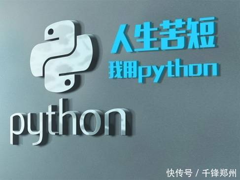 人工智能全栈学习时长多久 可以从事哪些岗位