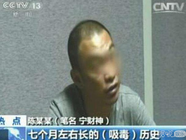 说高云翔有桃花劫，黄晓明有财务危机，这位女神婆什么来历？