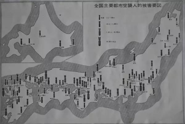 日本战败后........ - 春雨 - 春风化雨 润物无声 日本战败后:放下武器的700万“皇军”干啥去了 - 一统江山 - 一统江山的博客