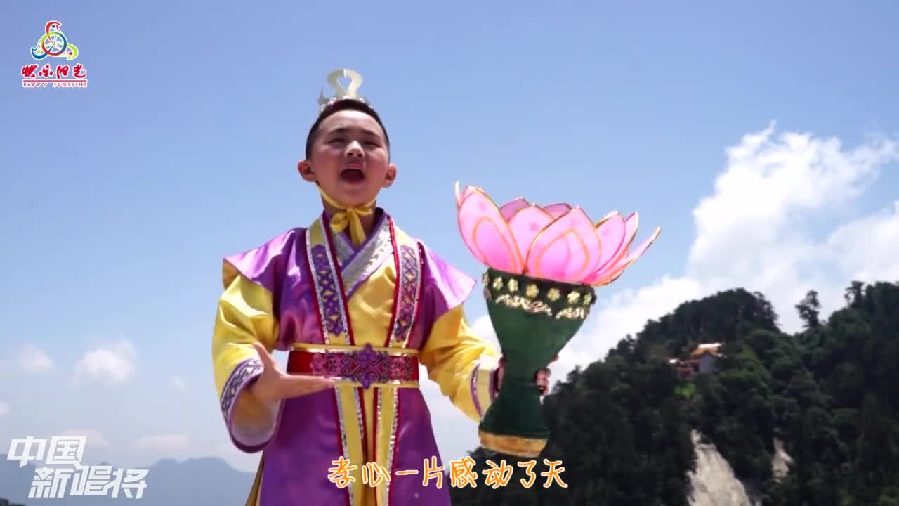 前奏已经泪如雨下,《宝莲灯》沉香华山救母,听到心碎,点击过亿