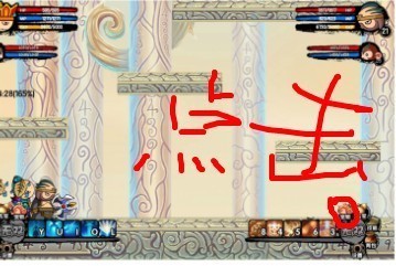 造梦西游3怎么装备宠物_360问答