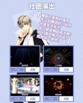 QQ截图20200429160006