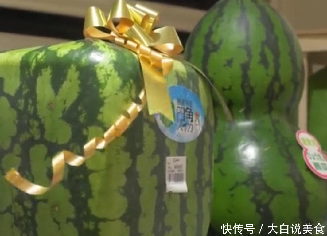 中国土豪花2万块钱买下日本 天价 方形西瓜,打