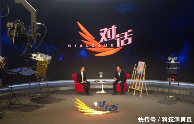 中央电视台《对话》栏目相约风云四号卫星总设
