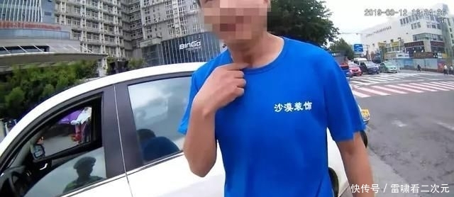 聋哑人可以考驾照吗