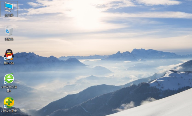 win10 10074 如何把此电脑怎么放到桌面