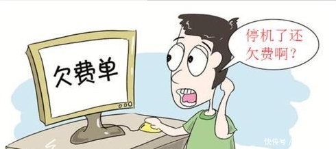 如何注销电话卡