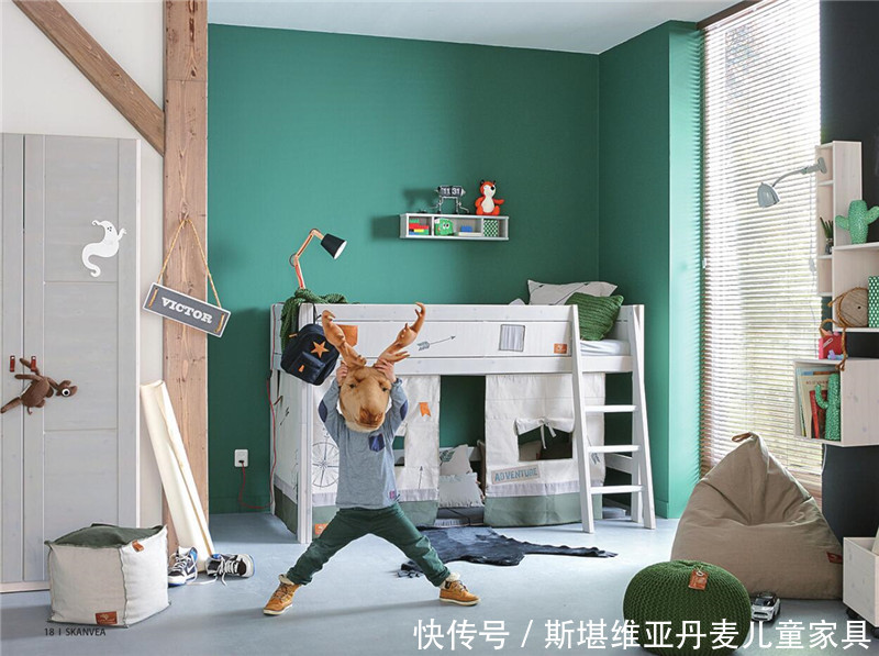 一棵来自北欧的树,守住孩子纯真的梦