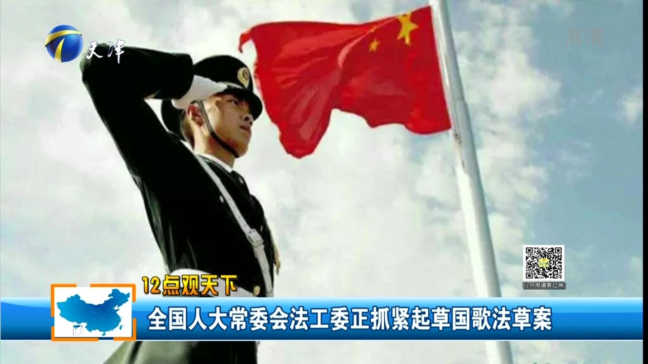 t01b8e193c273578ddd.jpg?size=1280x720