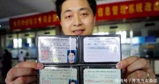 C1驾驶证能开7座车、8座、9座车吗别记错,新