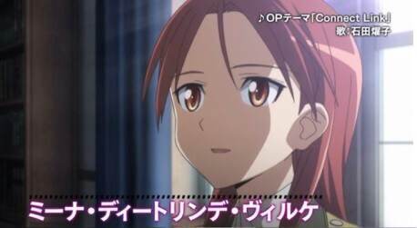 <em>强袭魔女</em>会有第三季吗?_360问答