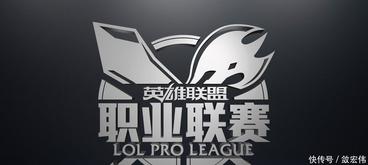 第五周比赛结束,FPX全球第一,LPL队伍世界积分排行榜 ag真人登录