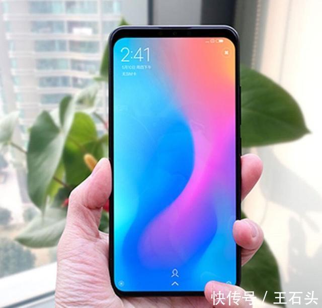 小米8真机谍照疑似曝光,成本高达三千,应该卖