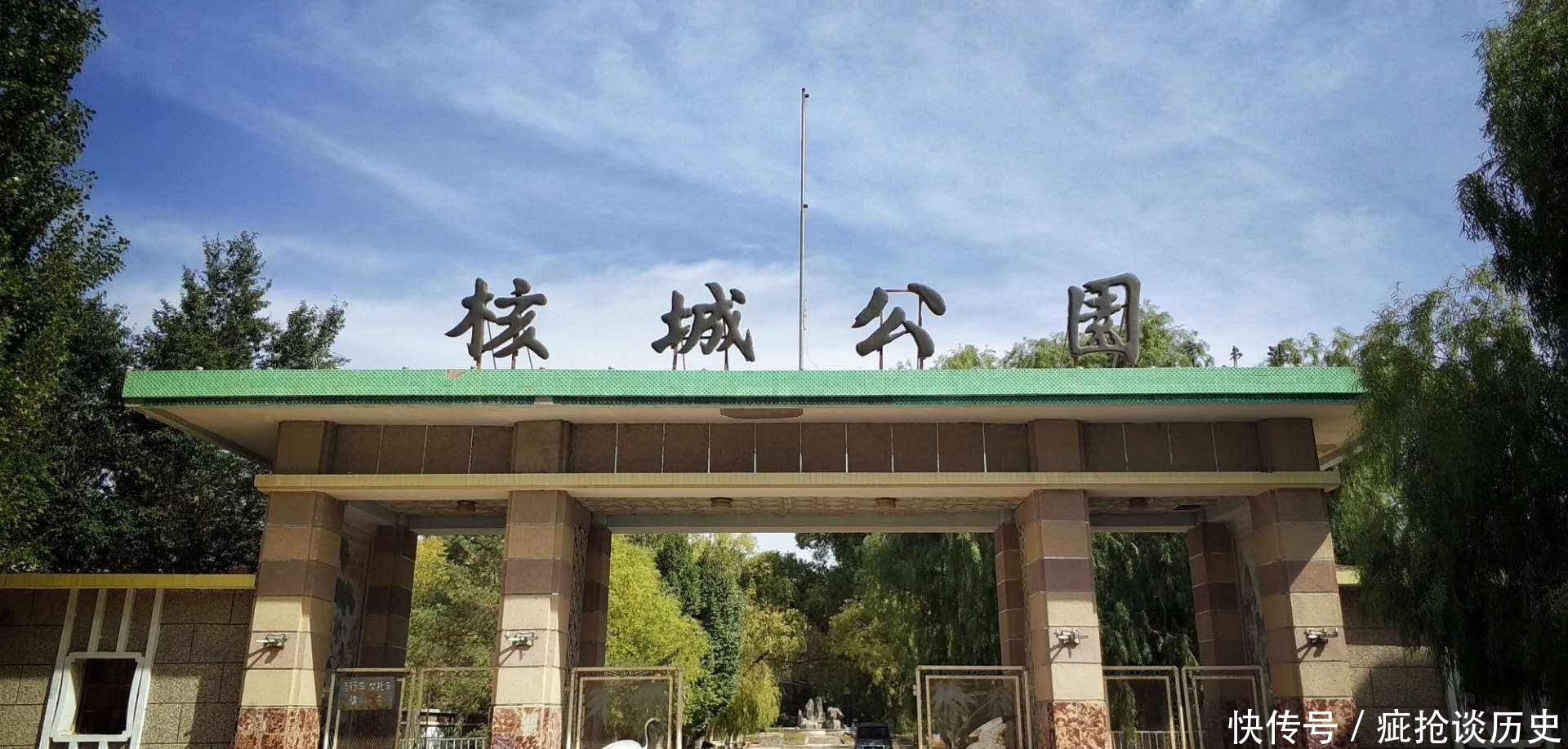 产品标准代号查询