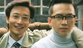 中国合伙人