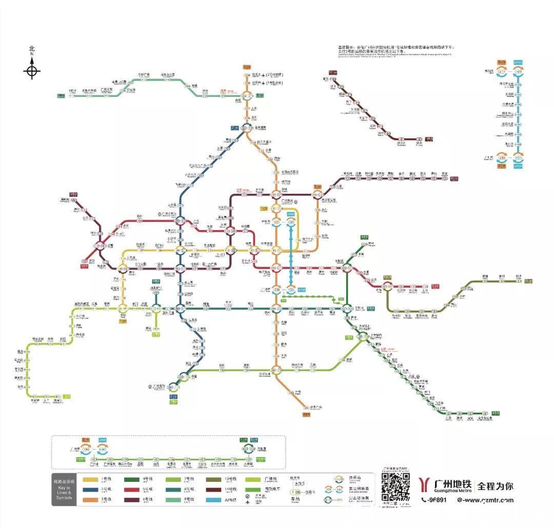 史上最全地铁规划图,深圳33条、广州23条、东