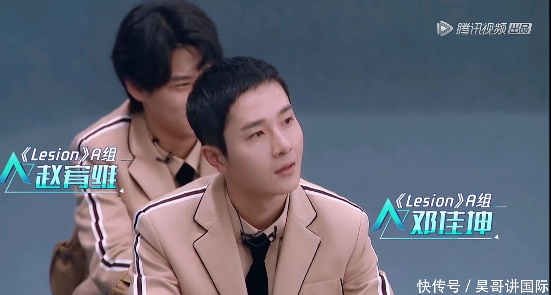 《创造营》何洛洛凭借lesion进前三,赵宥维、肖