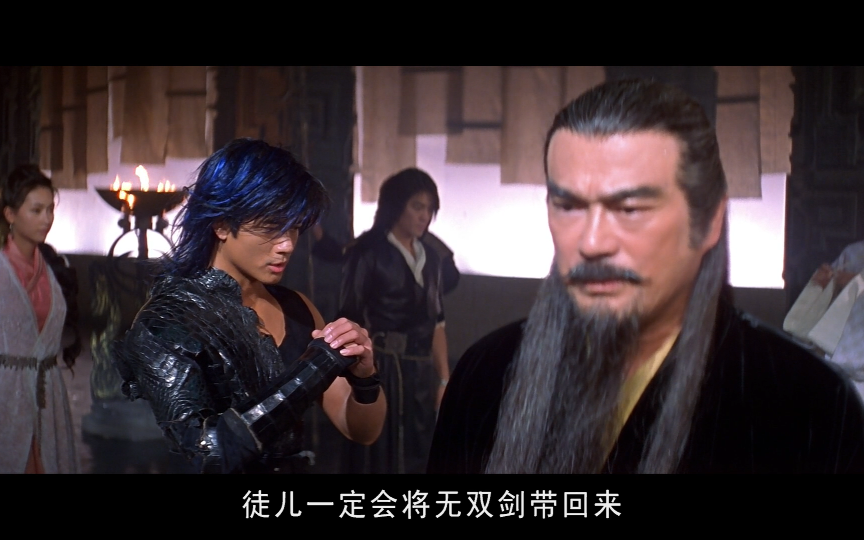 风云1