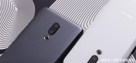 魅族16成本太高, 降价之后充电头缩水, 客服 能