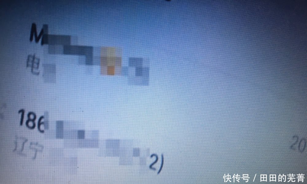 花一千元买个手机靓号原来是业务热线号码 每