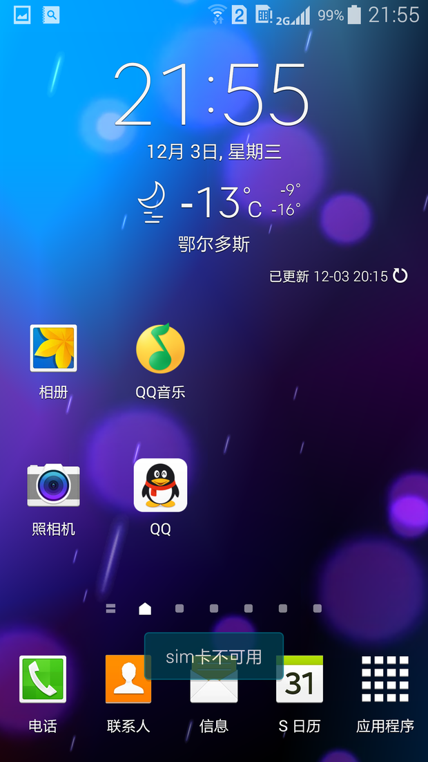 t01ba12cbbdac195d62.png