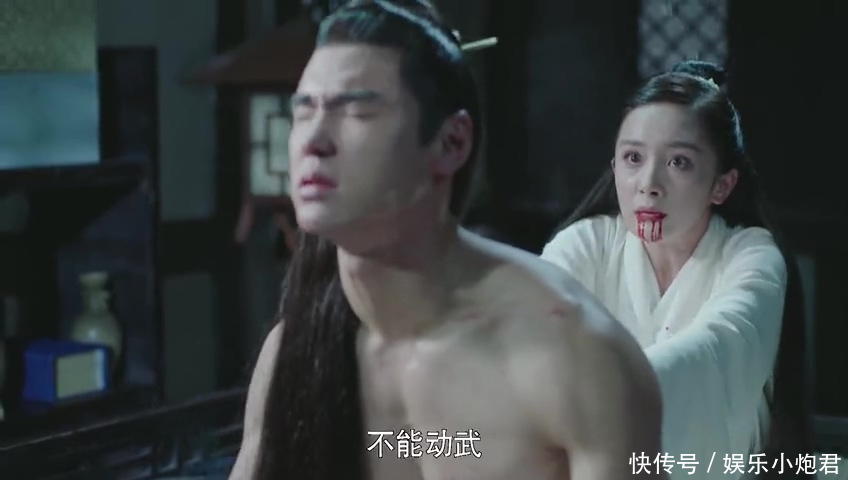 《扶摇》无极重伤命悬一线,凤净执赶净杀绝,扶