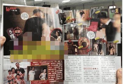 又一天后疑似婚内出轨？大街上与男子亲吻，她的回应更让人吃惊！